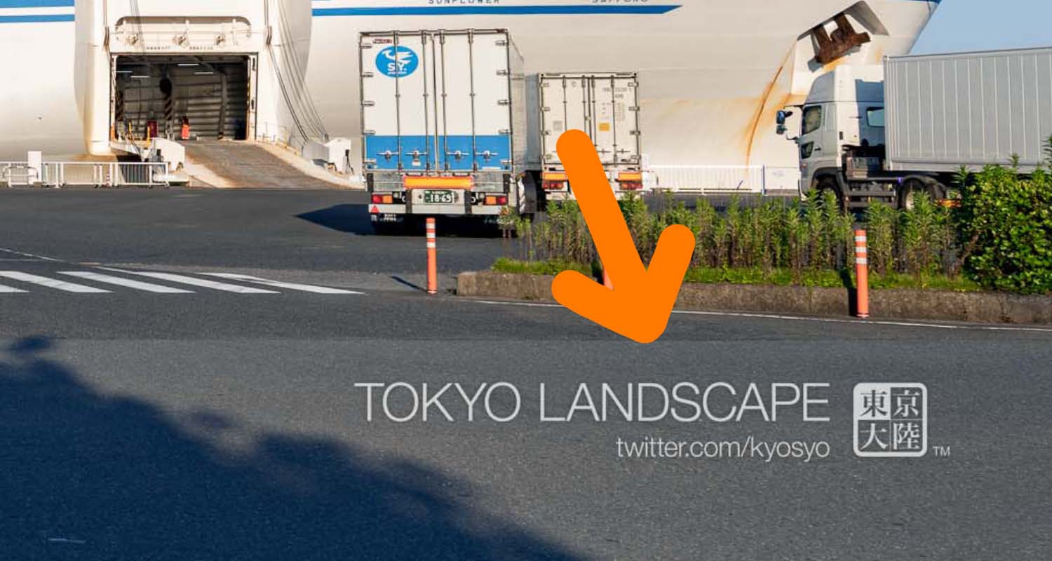 東京百景の透かしを終了しました